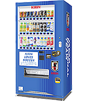 サッカー日本代表応援自動販売機
