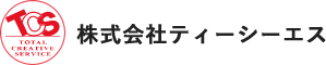 滋賀で宅配牛乳、自販機事業なら株式会社ティーシーエス